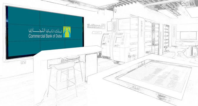 Commercial Bank of Dubai retail branch video wall